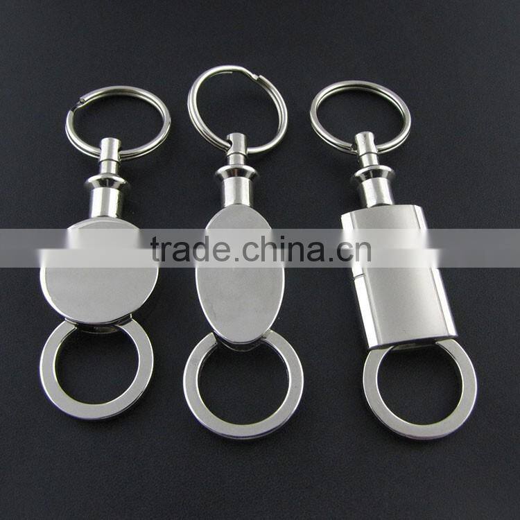 Custom Elliptical Pull Apart Metal Keychains