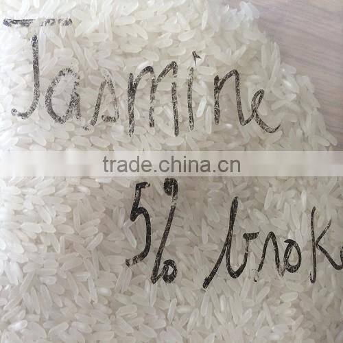 SUPER QUALITY 5% BROKEN VIETNAMESE JASMINE FRAGRANT RICE WITH TRUST MANUFACTURER