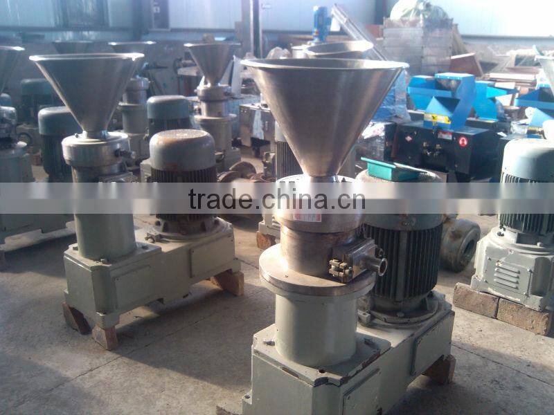 Small vertical colloid mill