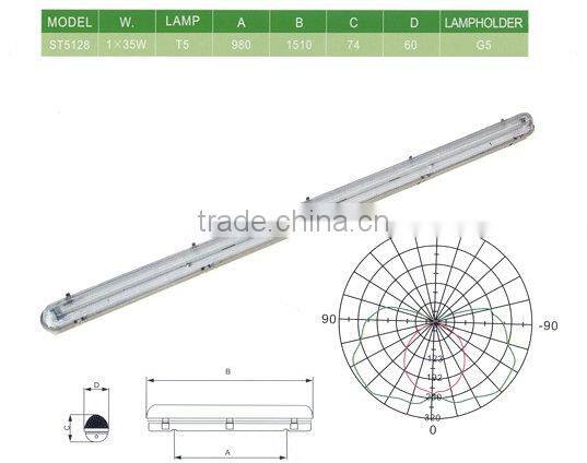 T5 fluorescent lamp 14W/28W/35W