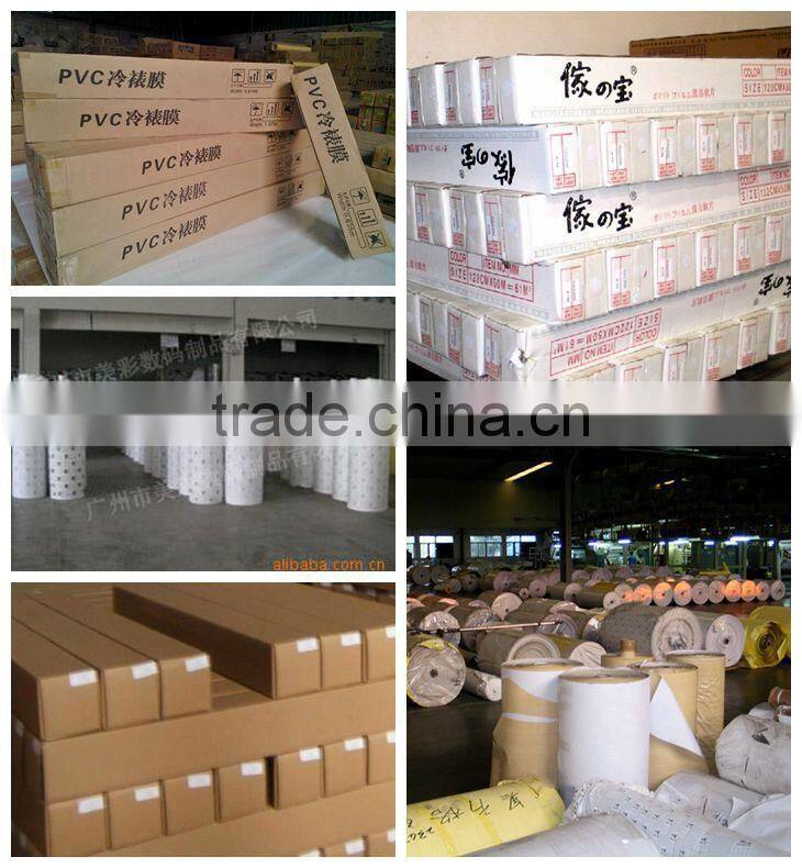 Single Side Glossy Inkjet Photo Paper