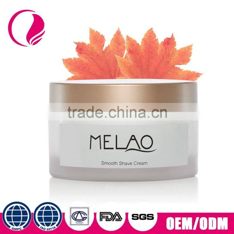 After Shave Balm Moisturizing Sensitive Skin