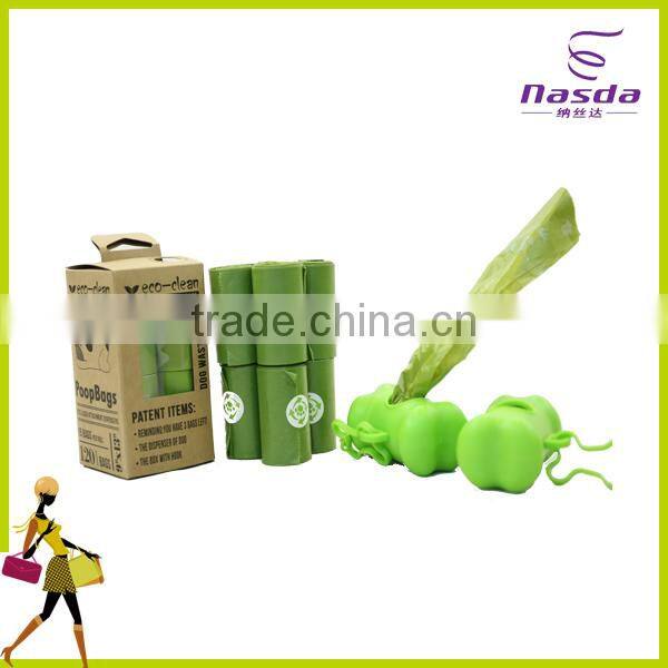 biodegradable poop bag