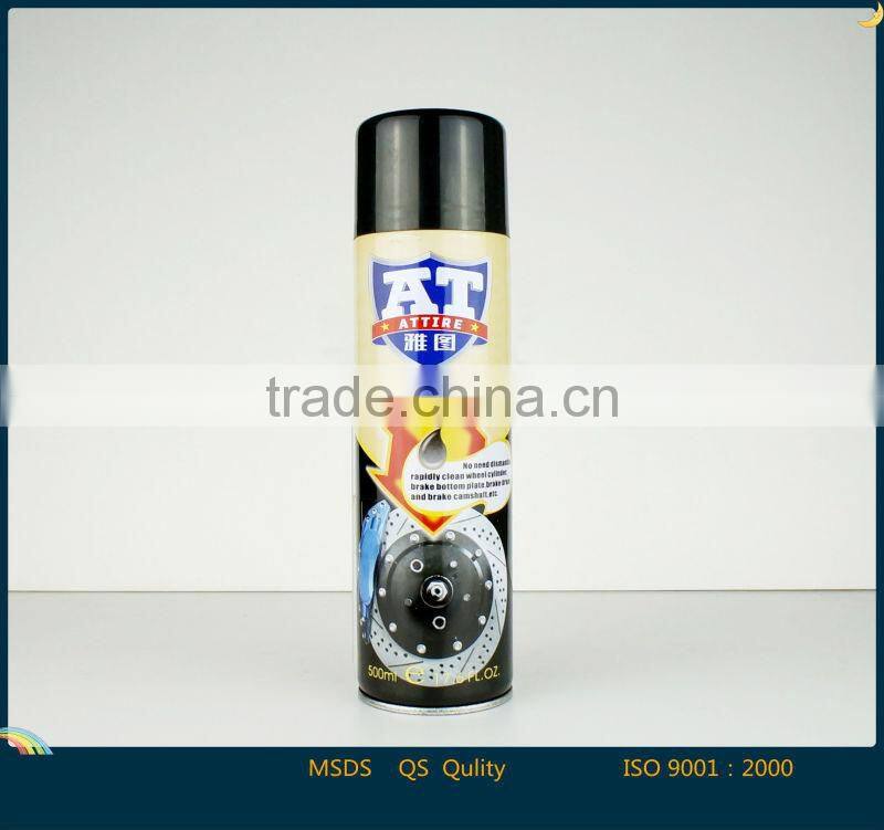 2014 high quality brake cleaner