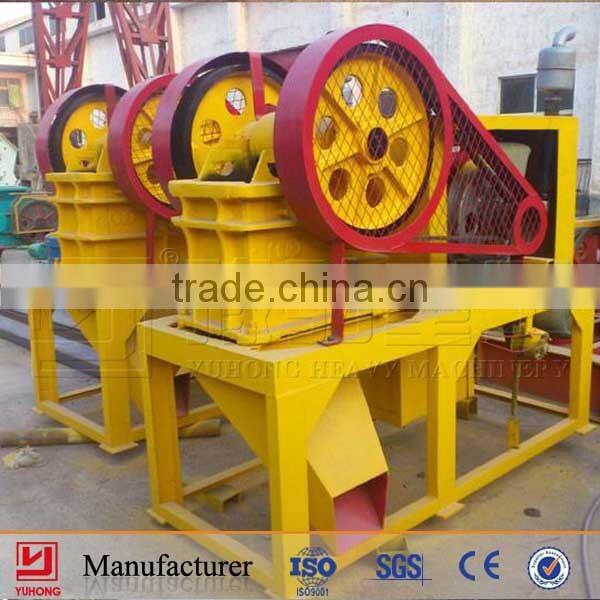 Diesel Engine Mobile Crusher/Small Mobile Crusher