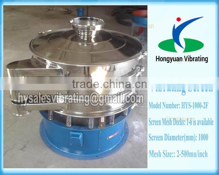 Machine manufacturer rotary vibrating screen/xxnx hot vibrating screen