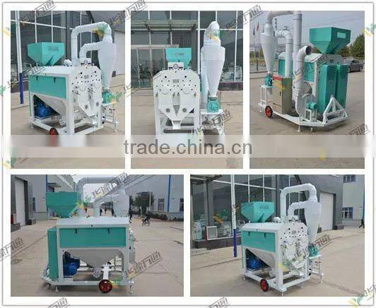 Popular in Equador Maize Peeling Machine
