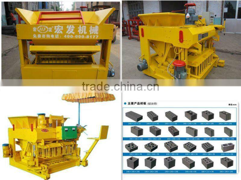 Best seller! QM4-45 egg layer concrete brick machine