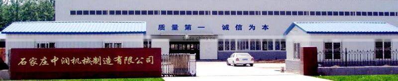 gear/GEAR BOX/gear motor made in china