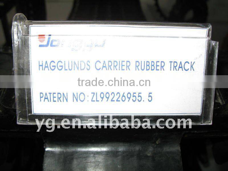 Hagglund BV-206 Track