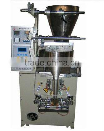 hot sale THB3-320AT pellet packing machine