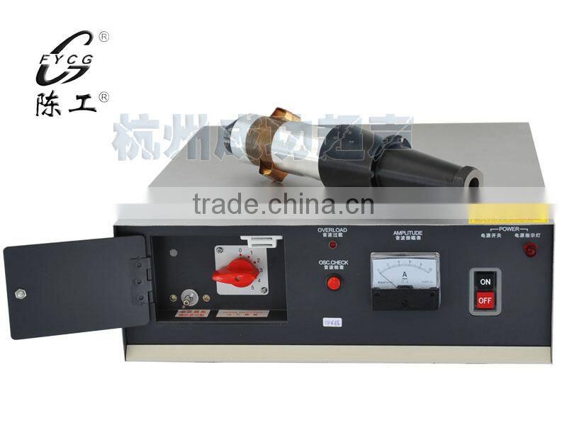 15KHz Ultrasonic Transducer