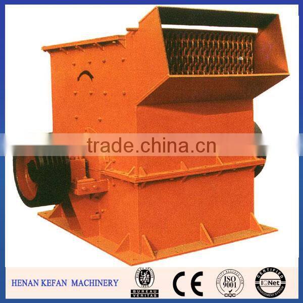 Hammer crusher / Hammer mill
