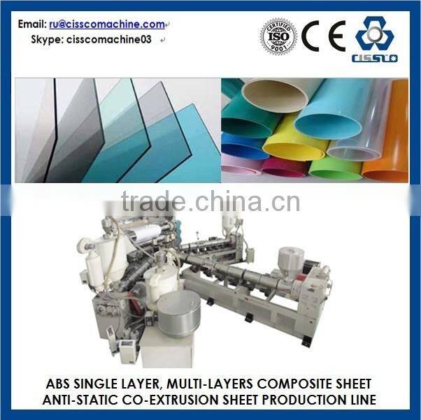 Good quality HIPS Material sheet production line
