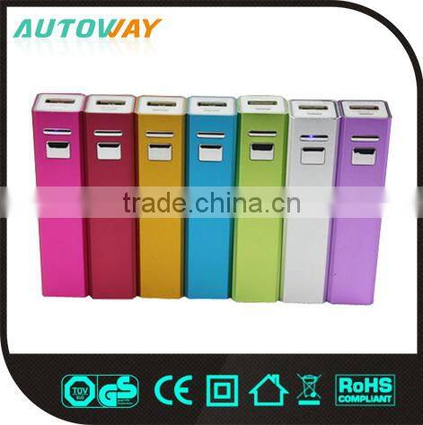 Portable Mobile 2600mah Power Bank