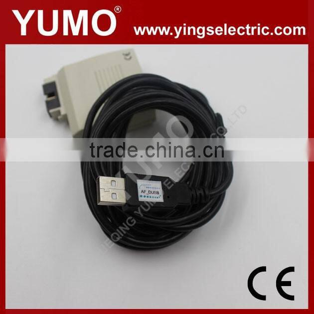 YUMO AF-DUSB PLC A cable connecting FAB and PC USB port (frontispiece plug type) programmable logic controller