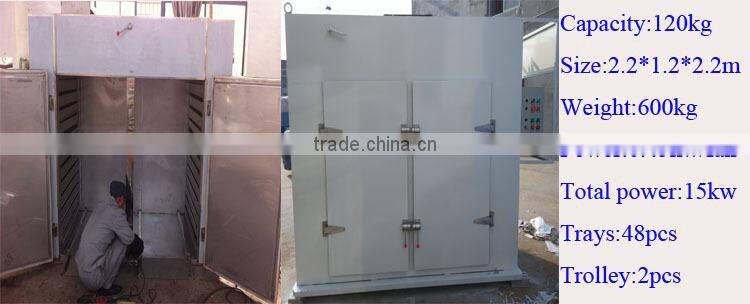 48trays stainless steel 120kg capacity commercial fruit dryer with low price