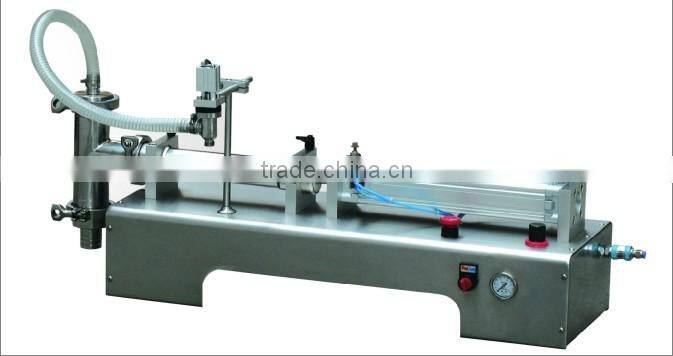 Edible oil filling machine