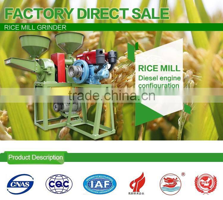 WANMA2227 High Quality Auto Rice Mill Machinery Price