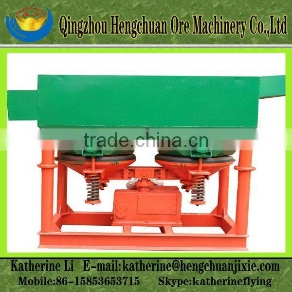 Placer Gold Jig Concentrator