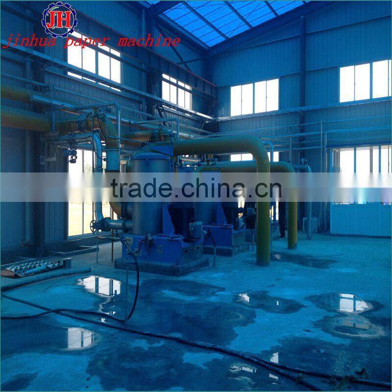 pulping machine high concentration hydrapulper in paper making process