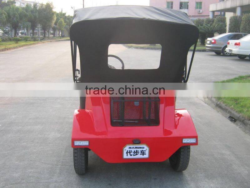 2 passenger cheap vintage mini electric bubble car