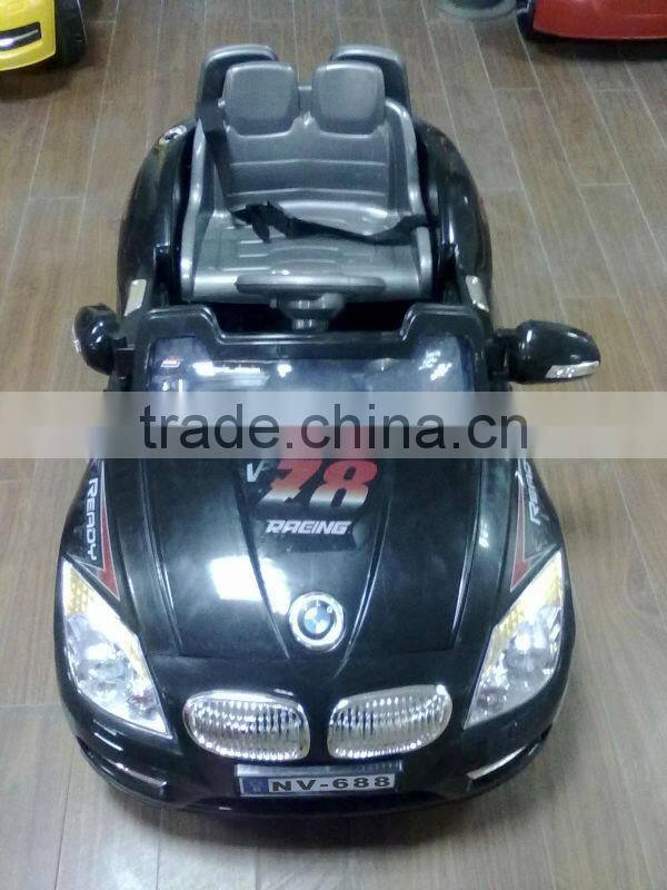 Children B&W Style Battery Car