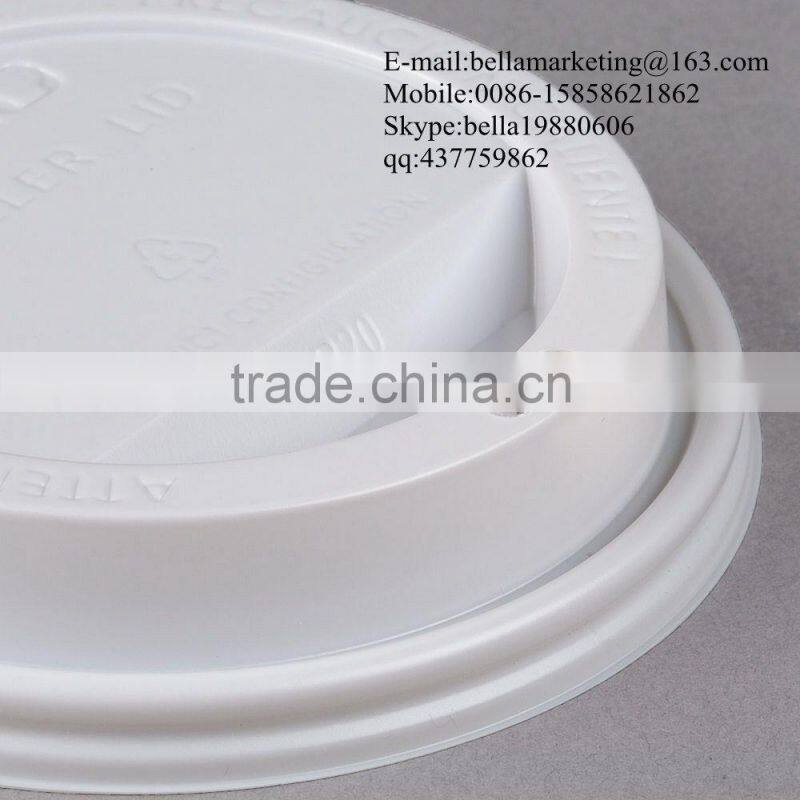 wholesale disposable plastic flat lid, white hot paper cup travel lid for 20 oz. cups