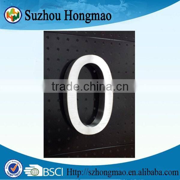 3D Brushed stainless steel house number