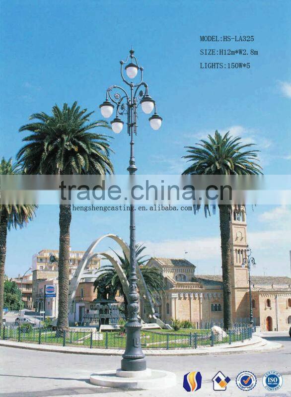 Hengsheng china supplier driver 2 years warranty led street light