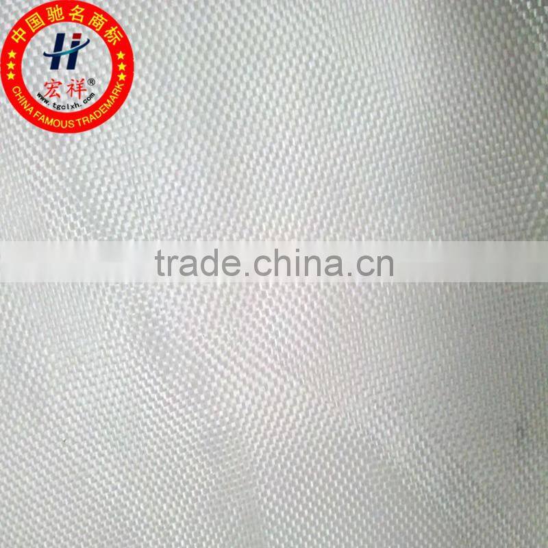 PP woven geotextile in stock