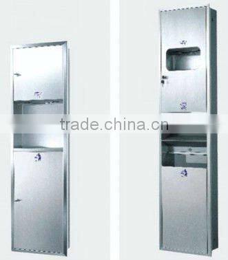 Newest modern Hotel roll paper towel dispenser