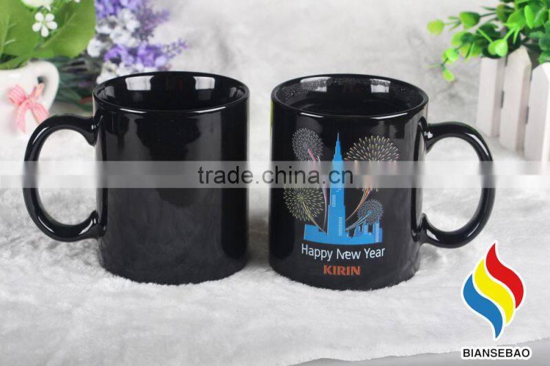 11OZ Heat Sensitive Change Color Mugs