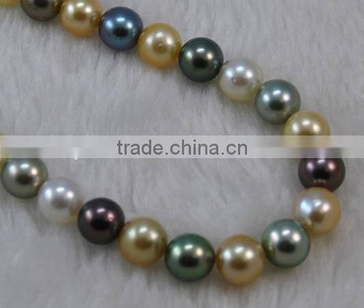 11-12mm AA multicolor round south sea pearl strands