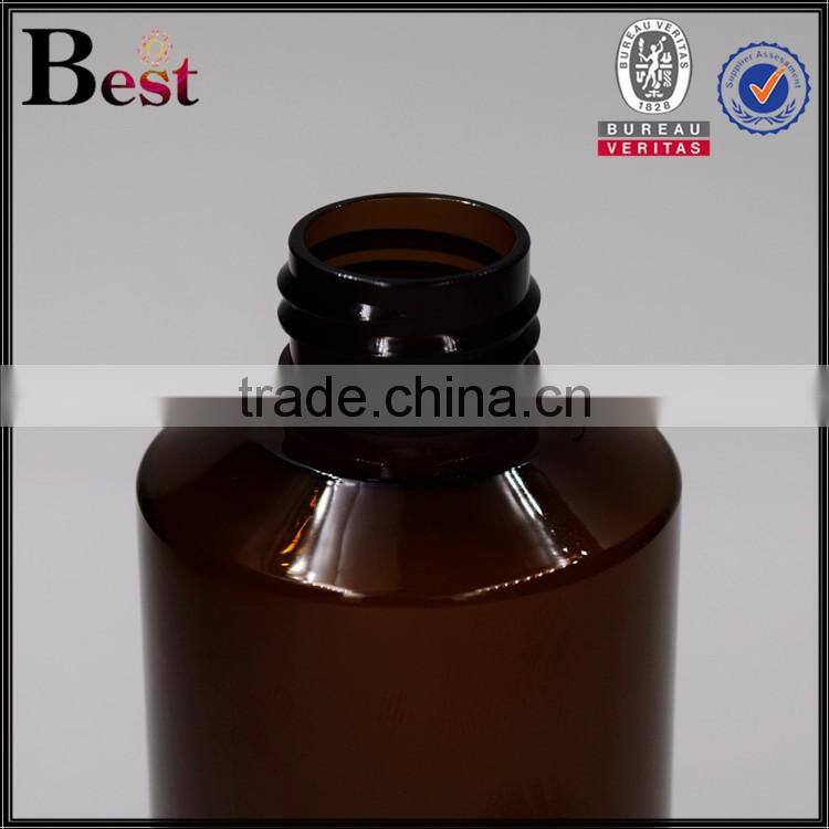 150ml custom made plastic bottle cosmetic amber custom made plastic bottle with special design cap