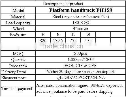 folding four-wheel platform hand truck hand trolley PH150 loading 150kg