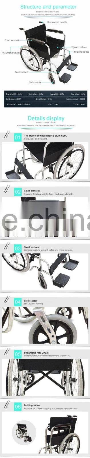 TOPMEDI foldable manual cheap aluminum wheelchair