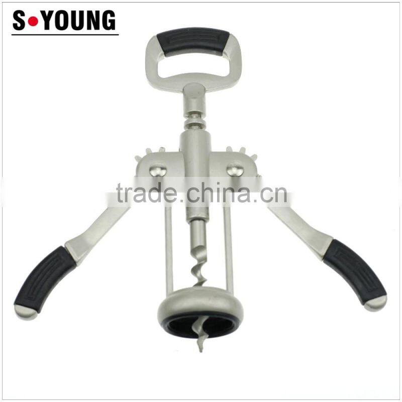 44048 Wing Corkscrew Wine Opener - Premium All-in-one Wine and Beer Bottle Opener by Mauve