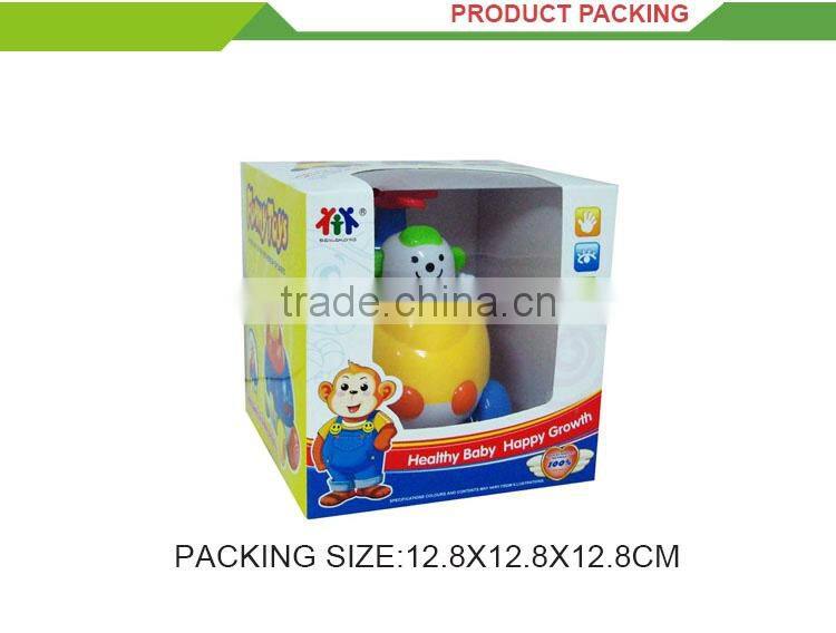 Intelligence plastic animal cartoon mini egg car friction happy kid toy
