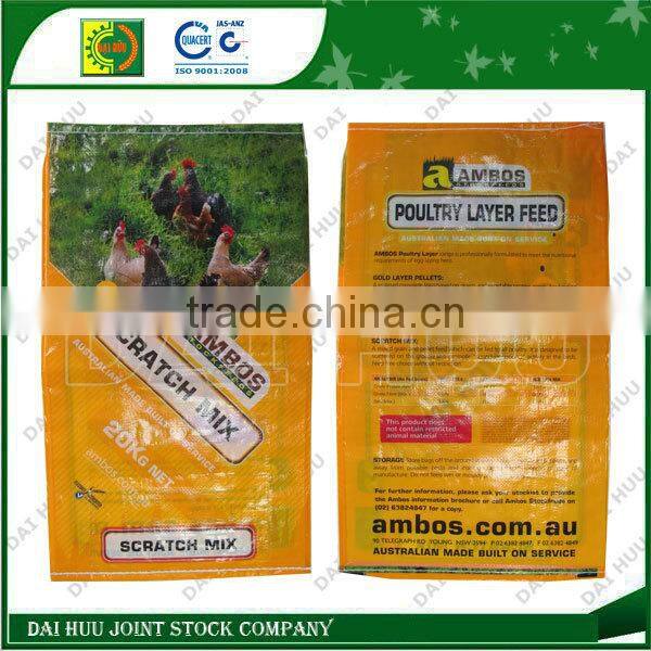 Reusable PP woven laminated bag for animal feed