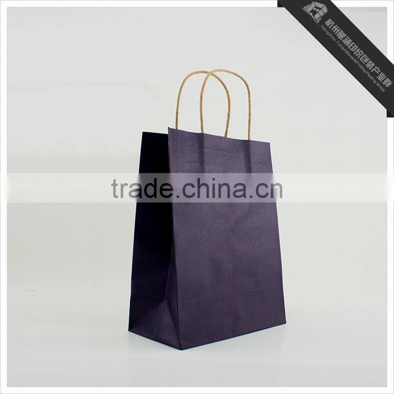 Pure Colored Custom High Quality Kraft Paper Bag