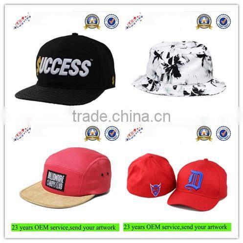 Flat brim blue custom mesh snapback hat