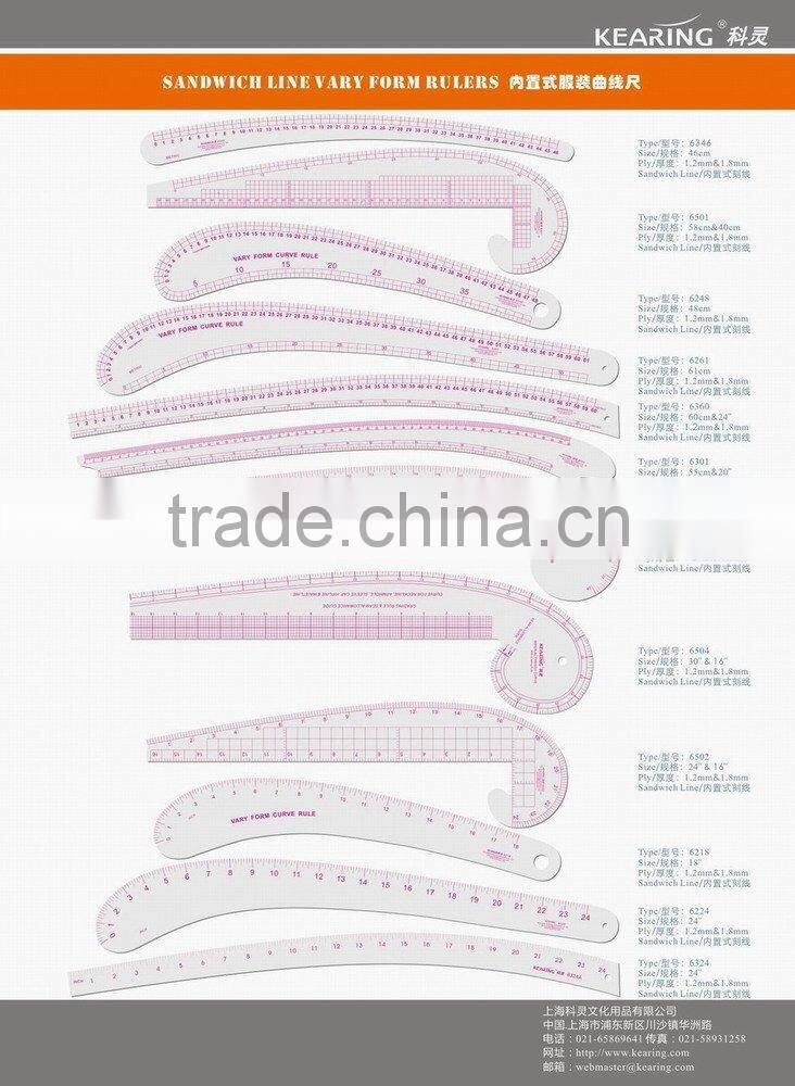 Kearing brand manufacture 45cm metric styling vary form curve ruler for fashion design making#6045