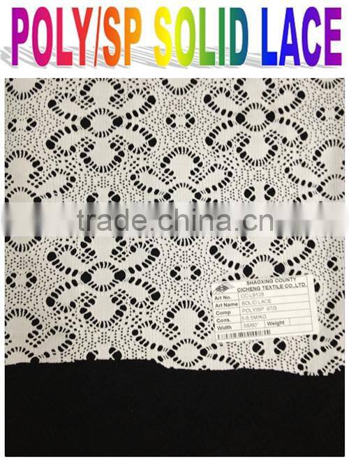 guipure lace fabric burnout lace new craft design garment colorful