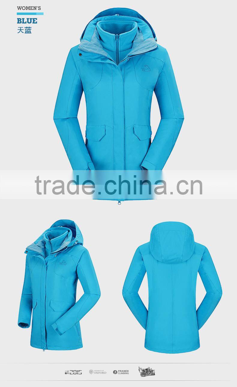 Long section of business waterproof and breathable Jackets