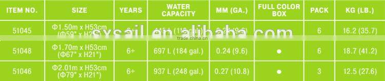 Bestway 2.01 m x H53cm Three-ring Pool