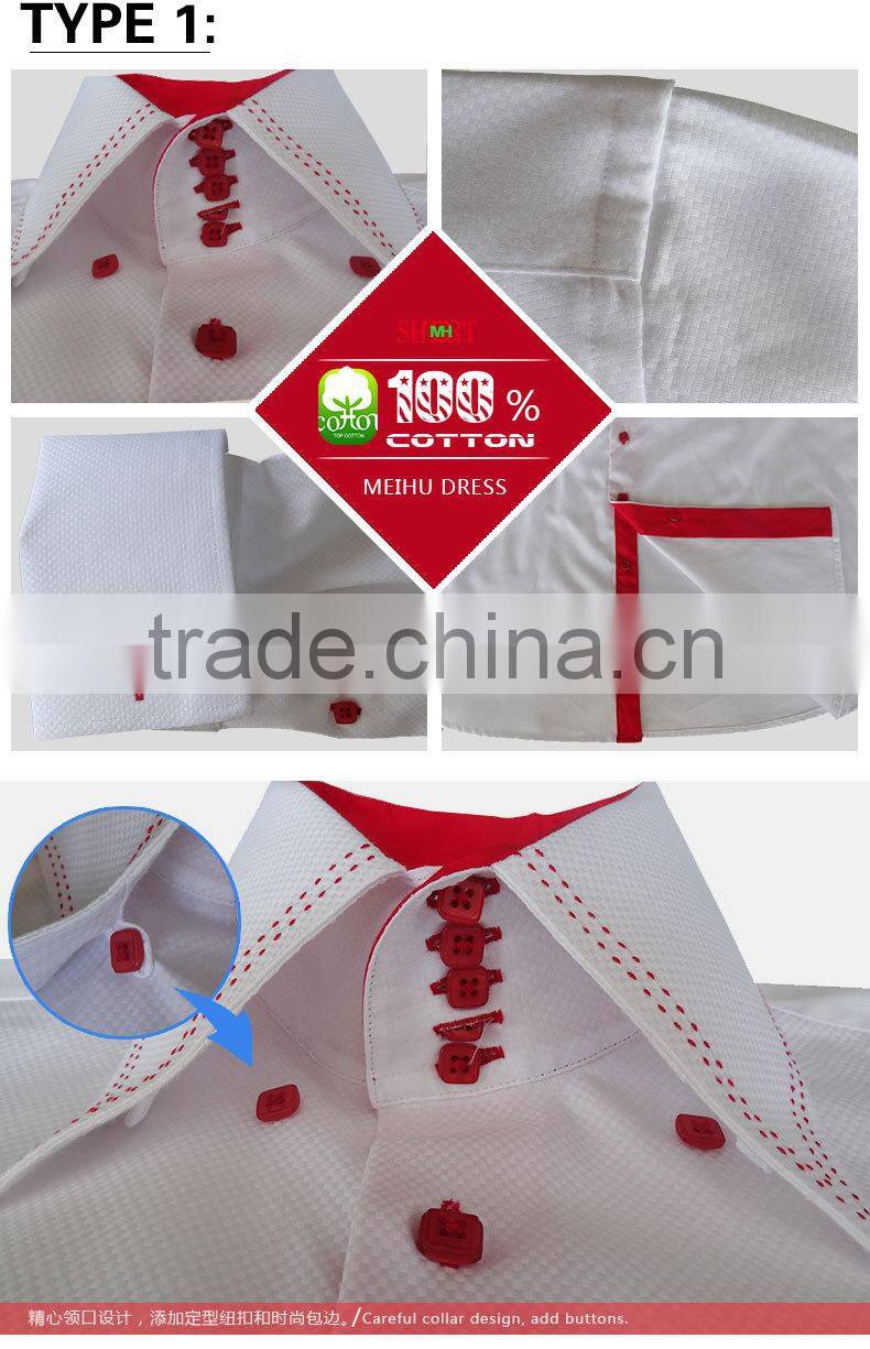 2017 Men's 100% cotton luxury dress formal white solid roll collar shirts wholesale french cuff
