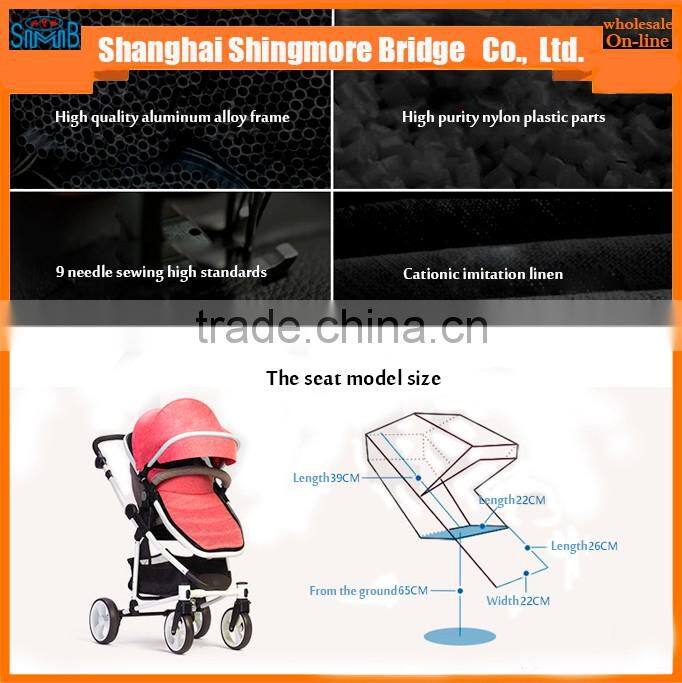 2016 China baby goods factory hot wholesale baby stroller aluminum baby walker