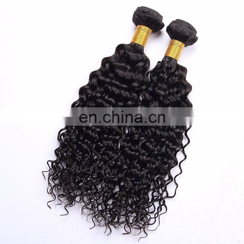 Good Quality Hair Grade 6A Virgin Brazilian Curly Hair Water Wave Brazilian Hair Weaving Dubai