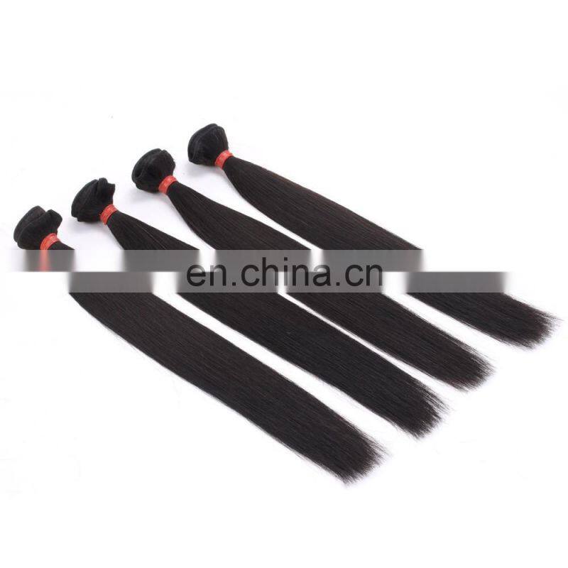 High Quality Virgin Wholesale Brazilian Wholesale Hair Bundle natural wholesale brazilian hair weave